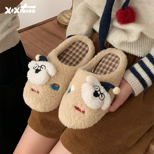 细细条可爱小狗冬季情侣棉拖鞋