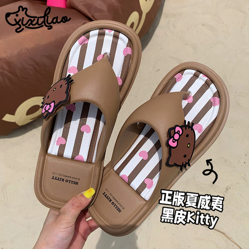 细细条可爱HelloKitty夹脚凉拖鞋