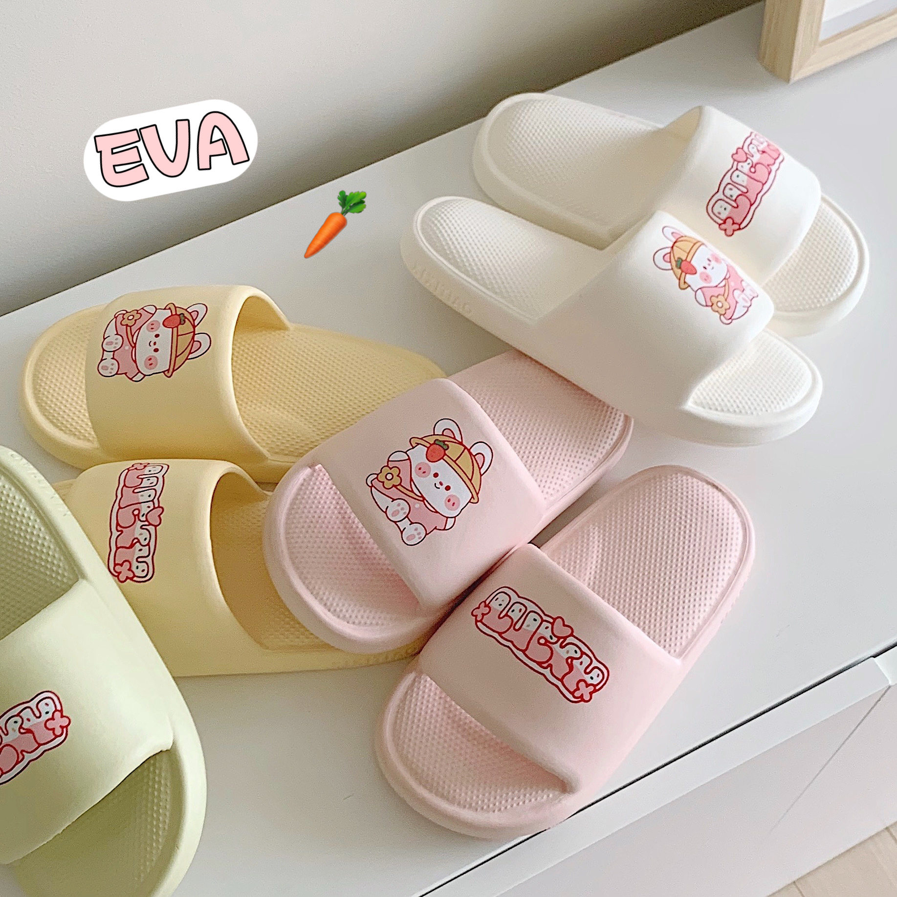 细细条 浴室拖鞋女夏季可爱兔子室内防滑EVA踩屎感居家洗澡凉拖鞋,居家布艺,居家凉拖/凉鞋,淘宝优惠券,粉丝福利购,淘宝优惠卷