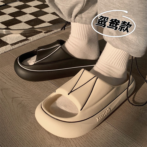 细细条个性鸳鸯eva厚底凉拖鞋夏