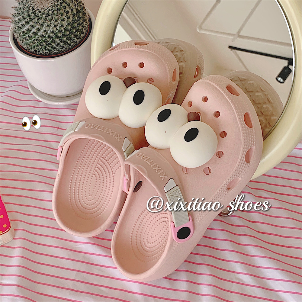 细细条 可爱ins卡通洞洞鞋夏季学生粉色少女心包头沙滩凉拖鞋外穿,女鞋,洞洞鞋,淘宝优惠券,粉丝福利购,淘宝优惠卷