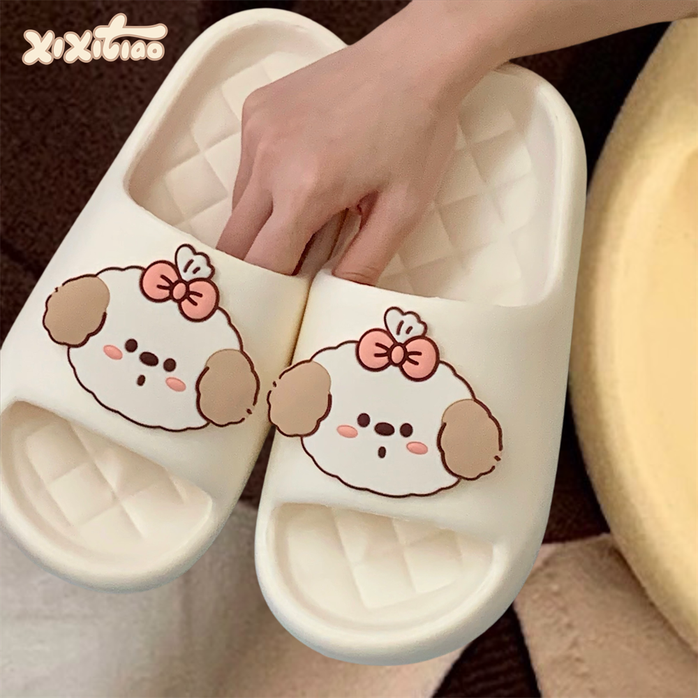 细细条趣味狗狗软底菱格拖鞋