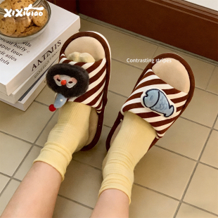 细细条 空调房地板鞋女ins企鹅小鱼可爱四季通用居家防滑棉麻拖鞋
