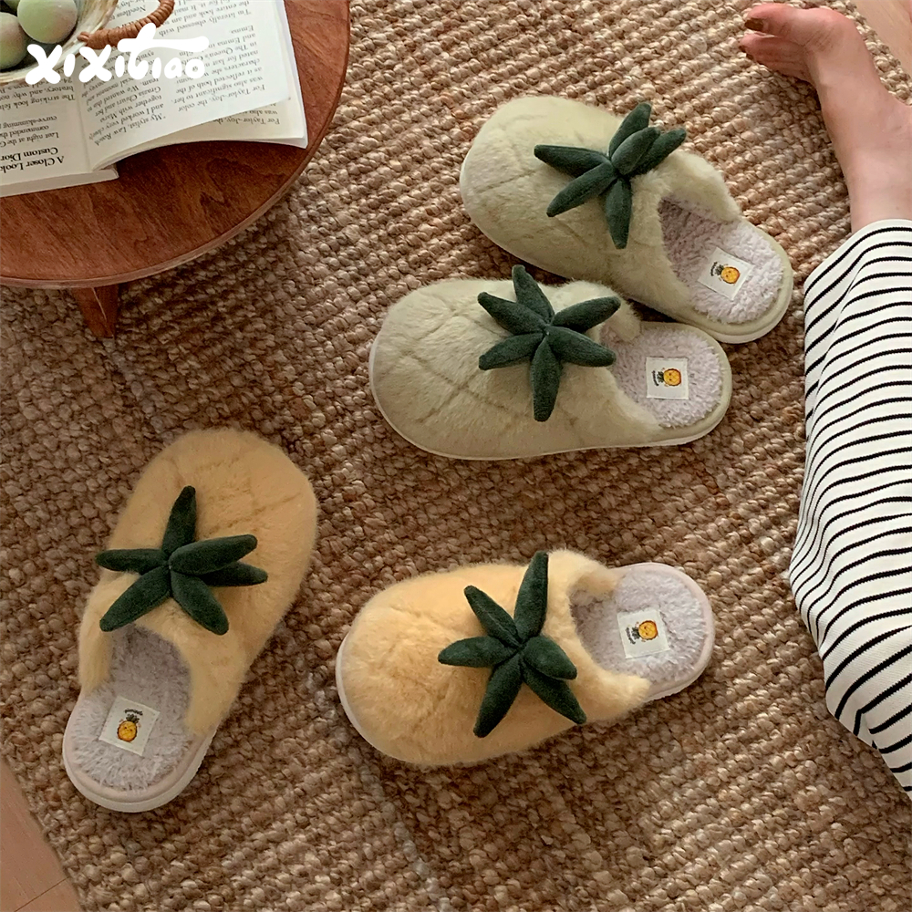 细细条 创意可爱菠萝情侣棉拖鞋男女卧室居家舒适保暖冬季毛毛鞋