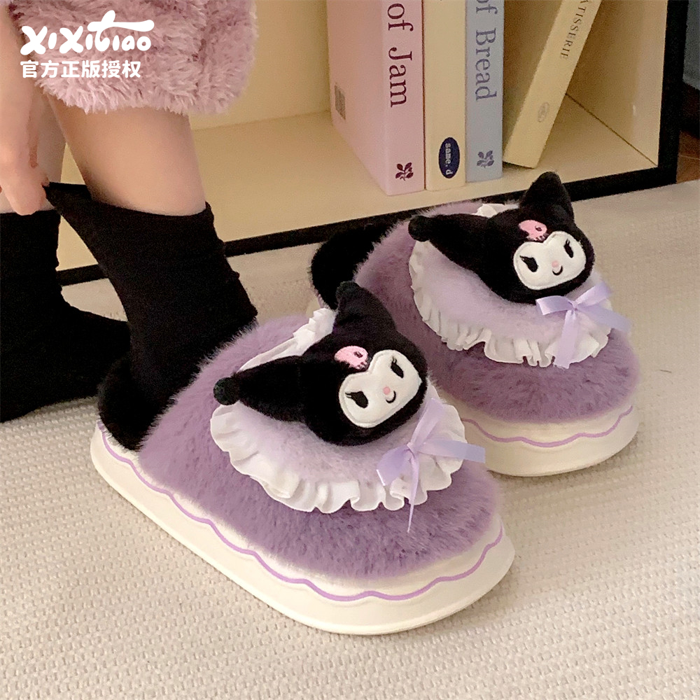 细细条三丽鸥库洛米可爱棉拖鞋