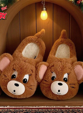 少女心ins正版猫和老鼠棉拖鞋男女冬季防滑可爱杰利鼠情侣家居鞋