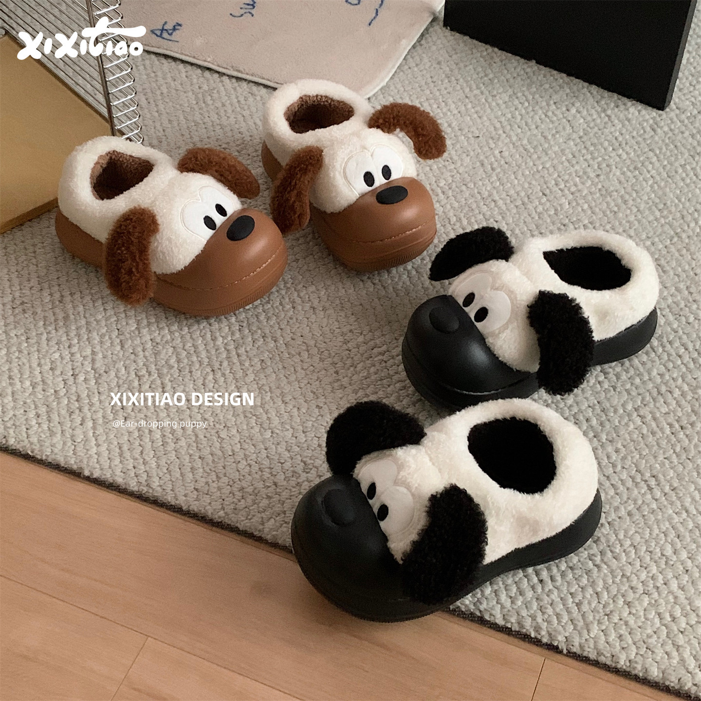 细细条厚底冬季趣味狗狗棉拖鞋