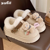 户外防滑厚底可爱围巾小熊棉鞋 细细条 加绒保暖雪地靴女冬季 短靴