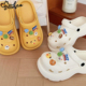 趣味可爱小怪兽洞洞鞋 夏季 女学生外穿厚底凉拖鞋 细细条 沙滩鞋 ins