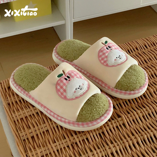 女舒适保暖毛绒居家鞋 细细条 室内防滑ins可爱苹果小狗一字棉拖鞋