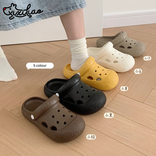 细细条百搭运动风时尚亲子凉拖鞋