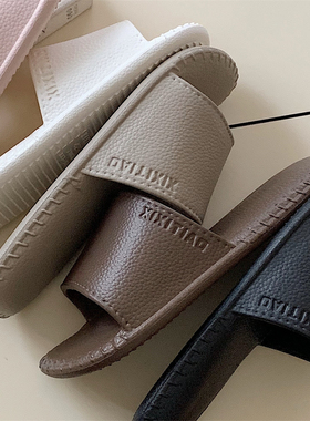 细细条 轻便防滑情侣休闲居家凉拖鞋复古皮纹高级感夏季拖鞋男女