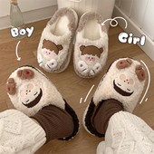细细条 半包跟厚底保暖毛绒绒月子鞋 情侣可爱卡通棉拖鞋 男女冬季