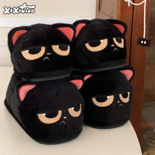 生气小黑猫包跟棉拖鞋 个性 男女 情侣保暖居家趣味冬毛毛鞋 细细条