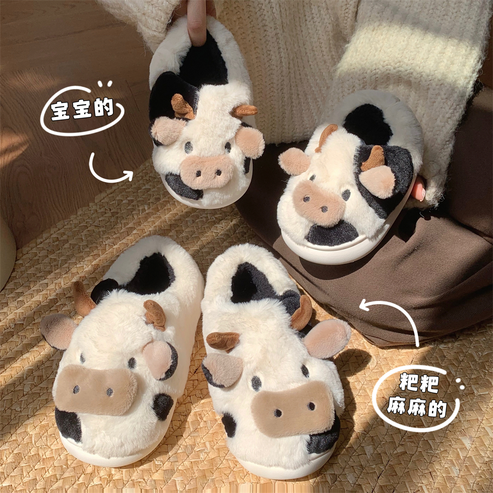 细细条可爱小奶牛亲子棉拖鞋冬