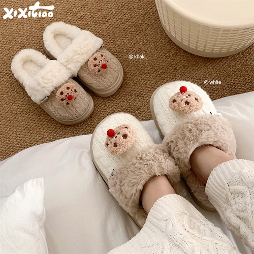 细细条毛绒居家曲奇饼干棉拖鞋