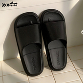 细细条 简约皮纹浴室洗澡凉拖男女夏eva居家抗菌防滑防臭情侣拖鞋