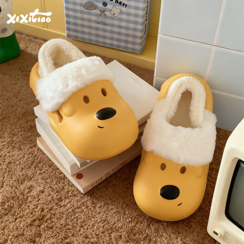 细细条可爱小狗防水防污棉拖鞋