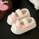 女秋冬外穿厚底玛丽珍豆豆鞋 HelloKitty猫魔术贴棉鞋 正版 细细条