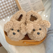 男女童可爱小狗毛绒绒保暖家居宝宝棉鞋 秋冬季 儿童棉拖鞋 细细条