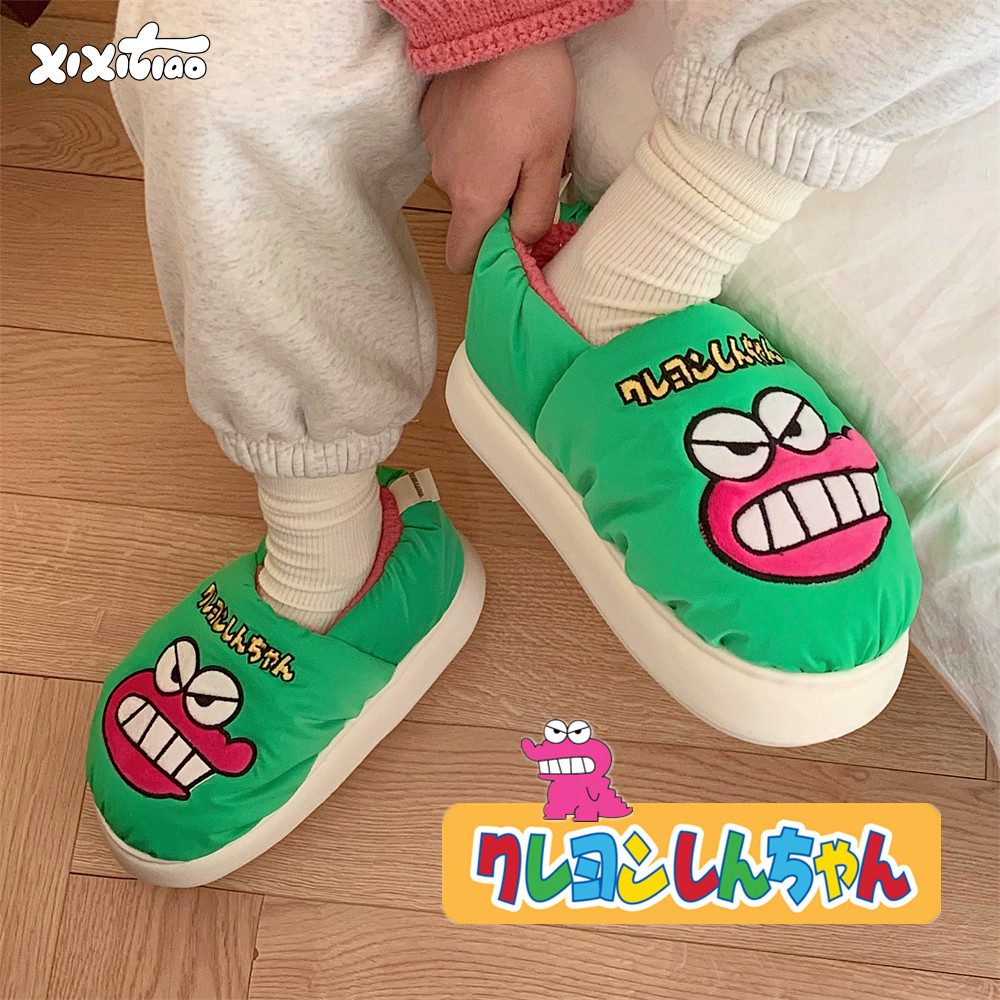 细细条鳄鱼山先生棉拖鞋男女