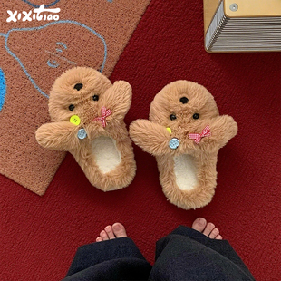 细细条 少女心软萌可爱泰迪狗狗室内棉拖鞋男女冬居家情侣毛毛鞋