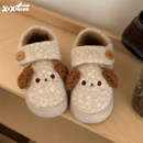 细细条 学生保暖呆萌狗狗面包鞋冬趣味可爱户外防滑魔术贴棉鞋ins