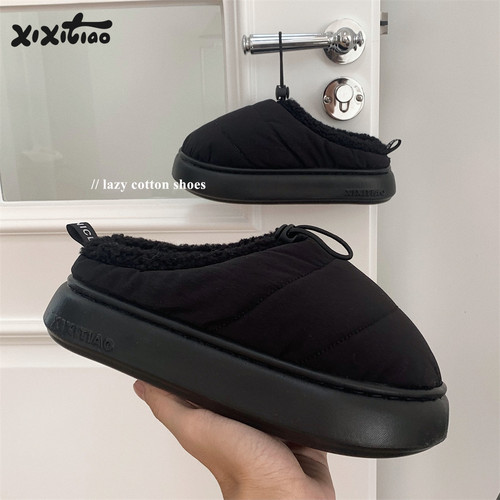 细细条时尚束口室内外棉拖鞋