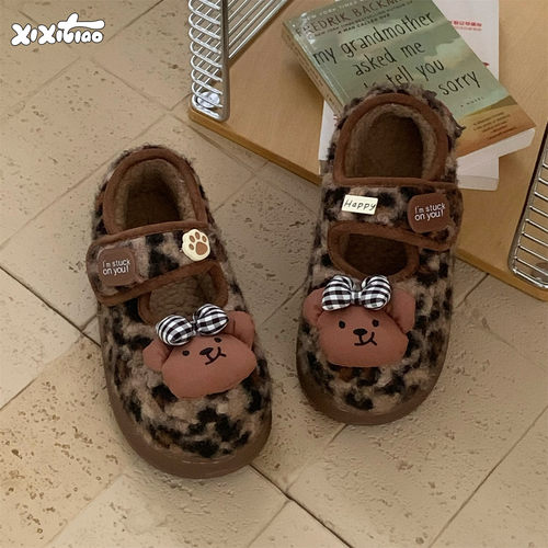 细细条蝴蝶结小熊魔术贴棉鞋