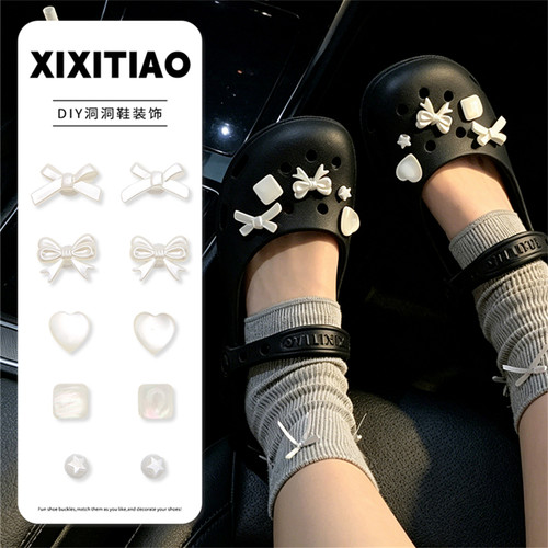 细细条创意diy洞洞鞋装饰品鞋扣