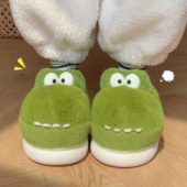 情侣可爱棉拖鞋 冬季 2025新款 细细条 保暖包跟厚底毛绒家居鞋 男女