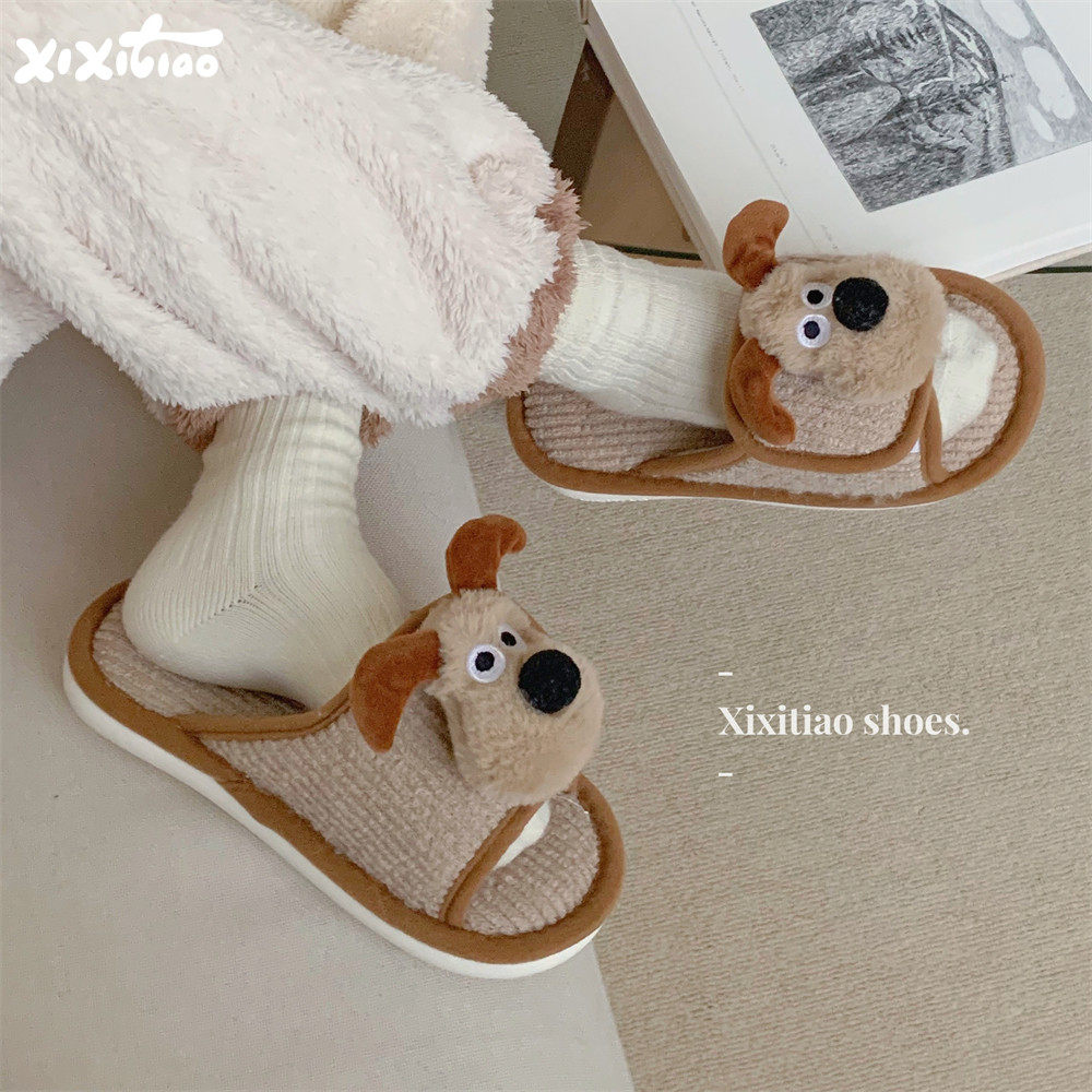 细细条 卡通狗狗创意魔术贴一字棉拖鞋女士居家防滑秋冬毛毛拖鞋,居家布艺,居家棉拖/棉鞋,淘宝优惠券,粉丝福利购,淘宝优惠卷