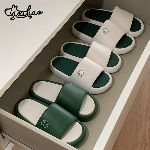 细细条可爱小狗夏季情侣凉拖鞋