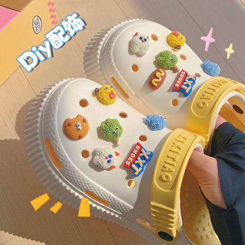 细细条搞怪可爱怪兽洞洞鞋装饰品