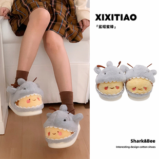 舒适居家可爱毛毛鞋 保暖防滑男女冬季 趣味鲨bee情侣棉拖鞋 细细条