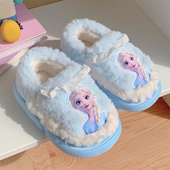 正版 艾莎公主儿童棉拖鞋 冬季 细细条 女童宝宝保暖防滑毛绒绒棉鞋