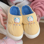 男女冬季 居家保暖室内鞋 正版 细细条 联名哆啦A梦防水羽绒布棉拖鞋