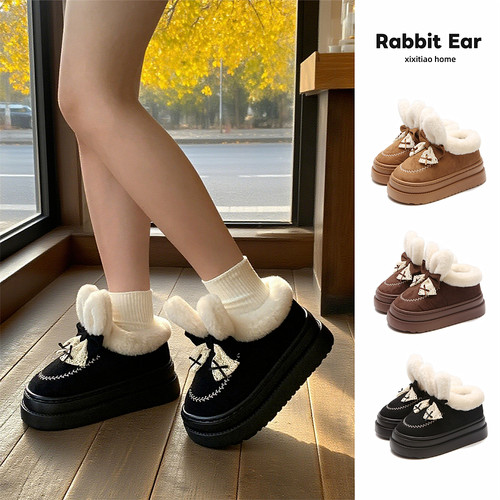 细细条甜美2025女冬短筒棉靴