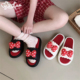 凉拖鞋 细细条 防滑厚底夏季 室内外时尚 女 红色波点蝴蝶结亲子拖鞋