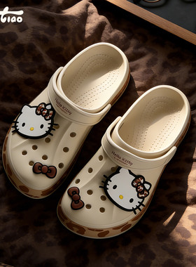细细条豹纹HelloKitty洞洞鞋女