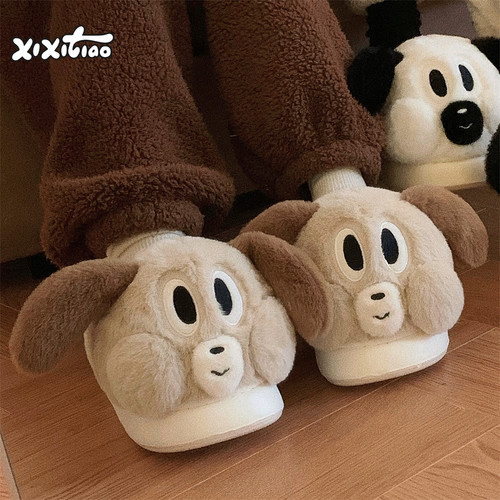 细细条ins呆萌狗狗居家棉拖鞋