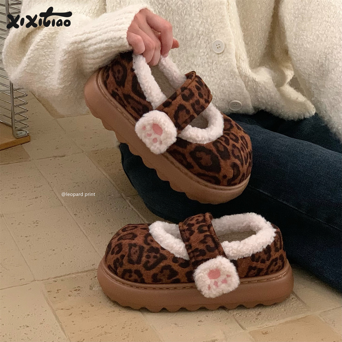 细细条 可爱猫爪玛丽珍棉鞋女冬高级感豹纹防滑外穿魔术贴豆豆鞋,居家布艺,居家棉拖/棉鞋,淘宝优惠券,粉丝福利购,淘宝优惠卷