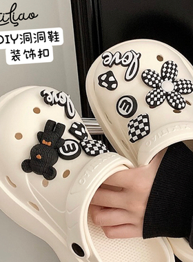细细条 暗黑系diy鞋扣网红个性黑色小熊格子花朵洞洞鞋装饰品卡扣