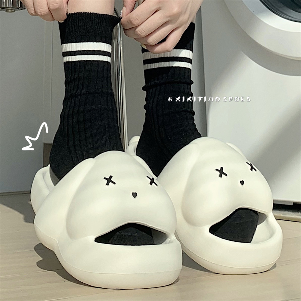 细细条 ins可爱兔子拖鞋女夏季学生居家用eva踩屎感防滑凉拖外穿,居家布艺,居家凉拖/凉鞋,淘宝优惠券,粉丝福利购,淘宝优惠卷