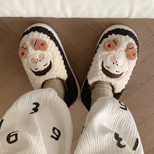 细细条保暖舒适居家男士棉拖鞋