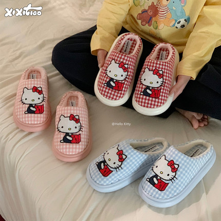 细细条 正版HelloKitty棉拖鞋室内防滑女冬可爱小猫格子月子鞋ins
