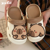 细细条 男女夏eva软底卡皮巴拉水豚可爱亲子拿铁色包头凉拖 洞洞鞋