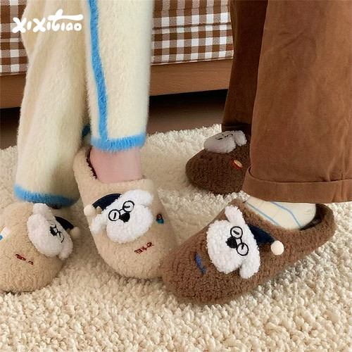 细细条呆萌狗狗棉拖鞋男女