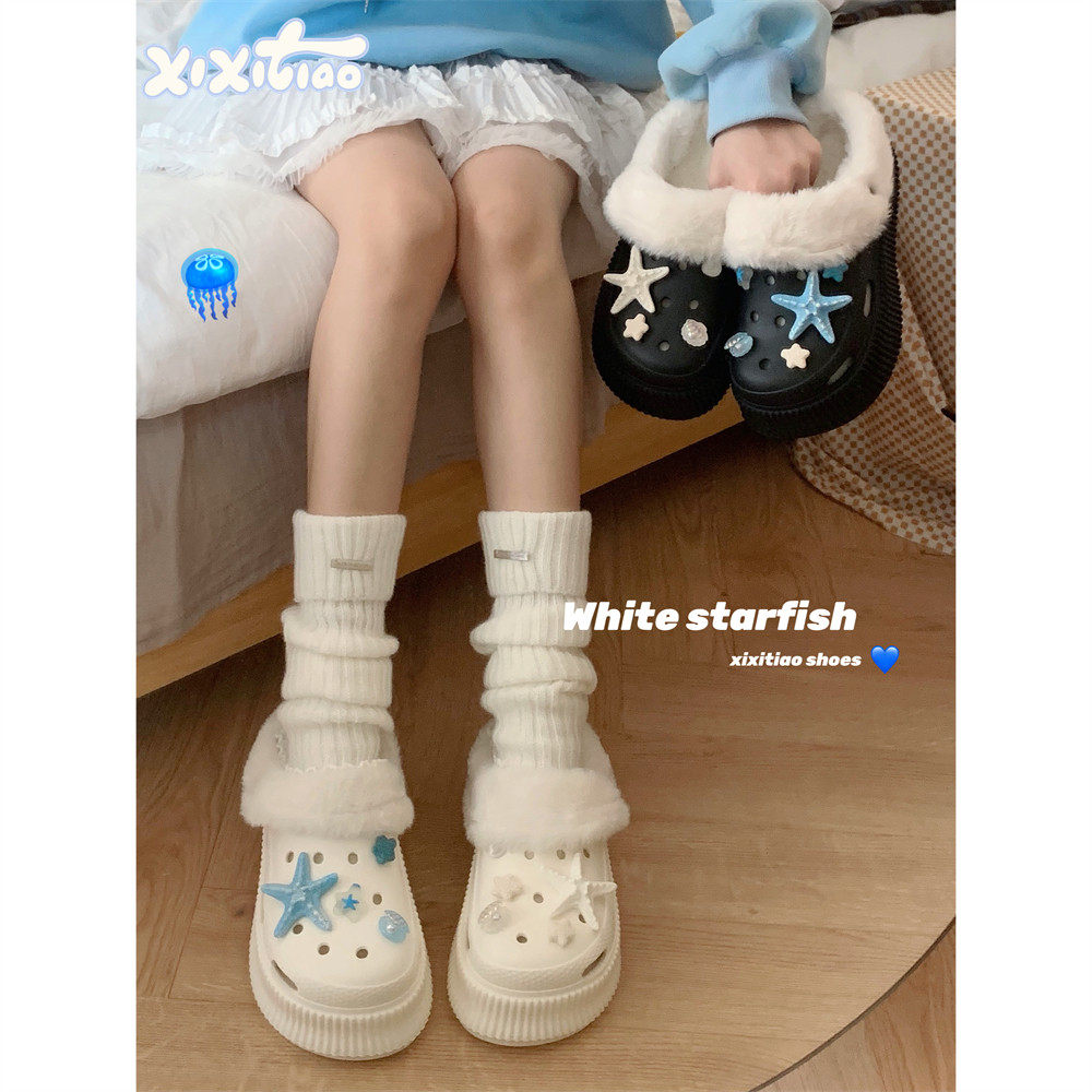 细细条 ins海星贝壳度假风洞洞鞋可拆卸保暖毛绒鞋垫冬季棉拖鞋女