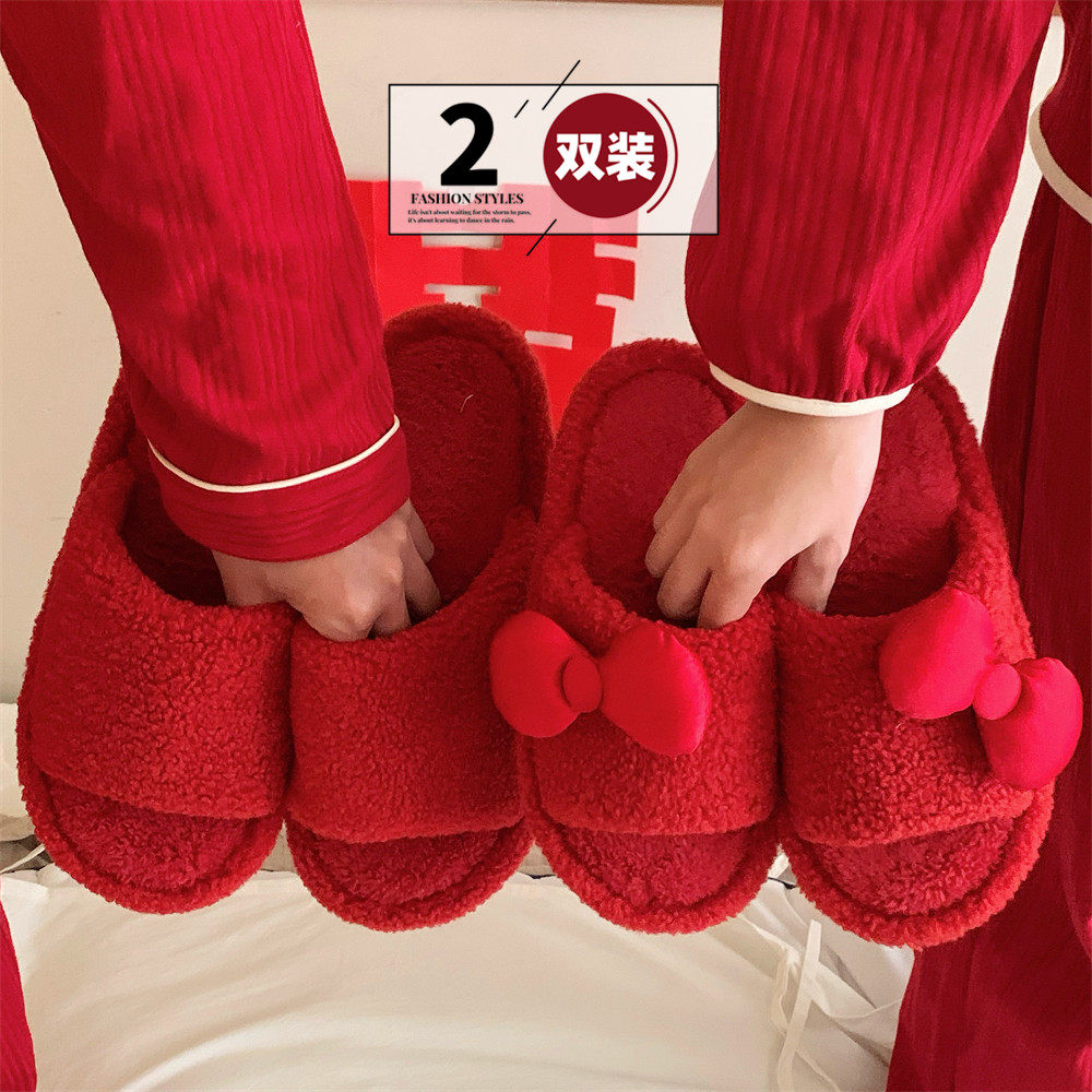 细细条 两双装新婚红色棉拖鞋男女冬季喜庆结婚陪嫁居家鞋本命年